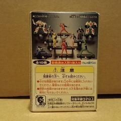 デカレンジャー デカレッド フィギュア　デカレンジャー大集合の画像