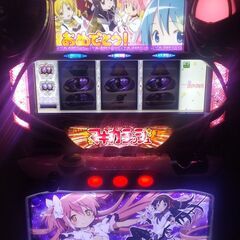 パチスロ　魔法少女　まどか　マギカ　アルティメットパネル　スロットの画像
