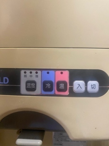 三菱卓上ウォータークーラー冷温