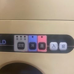 三菱卓上ウォータークーラー冷温の画像