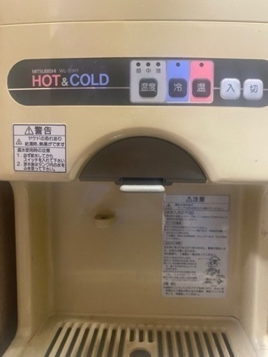 三菱卓上ウォータークーラー冷温