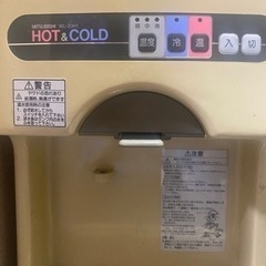 三菱卓上ウォータークーラー冷温の画像
