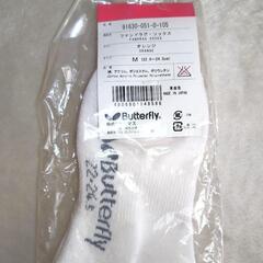 新品  靴下  レディース  22cm〜24.5cmの画像