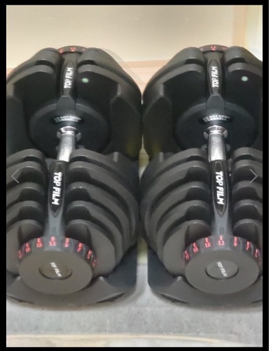 本日のみ可変式ダンベル片手40㎏✖️2