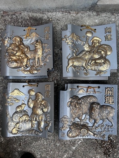 「中国の星占い」