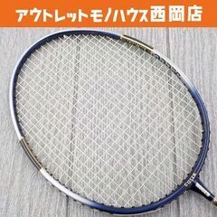 GOSEN バドミントンラケット ROOTS GAVUN AER...