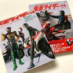 仮面ライダー1号の中古が安い!激安で譲ります・無料であげます 仮面ライダー1号の中古が安い!激安で譲ります・無料であげます