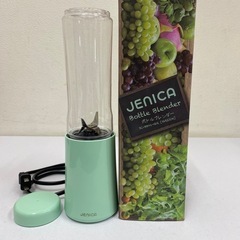JENICAボトルブレンダー　通電OK　ヘルシードリンク　健康＃...