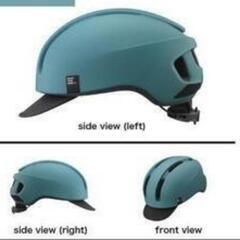 自転車、ヘルメットの画像