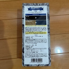 【お話中】カラー剤の画像