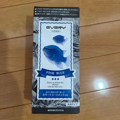 【お話中】カラー剤