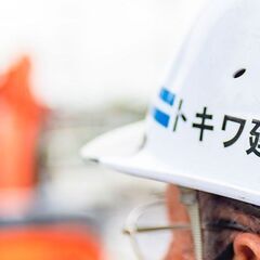 新卒から現場リーダーってかっこよくない？✨資格支援×ほぼ土日休み×地域密の画像