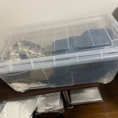 収納ボックス