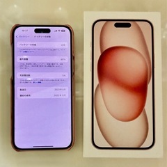 iPhone15plus 258GB 美品