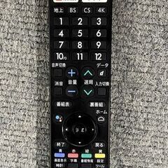 シャープ AQUOS 4K液晶テレビ 65V型 ネット動画 Medalist S2 バスレフ型スピーカーボックス 4T-C65DL1 中古家電 店頭引取歓迎 R9363の画像