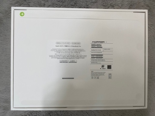 MacBook Pro Liquid Retina XDR 14インチ (Late 2023) Apple M3 8コア/8GB/SS