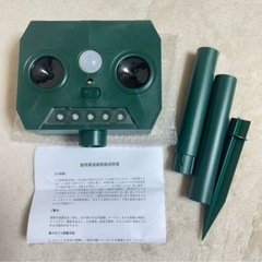 【未使用】動物撃退器 猫よけ 猫避け 超音波 害獣撃退器 ソーラー充電の画像