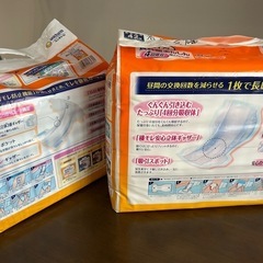 大人用紙オムツ
の画像
