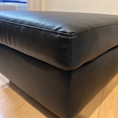 革製のオットマン 椅子