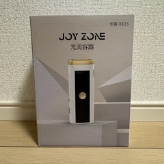 脱毛器