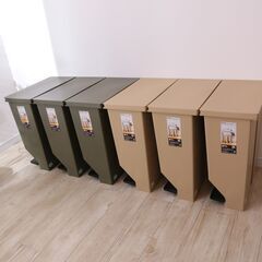 ※残り4点です 未使用品 組合せ自由 ペダルペール 35L 日本...