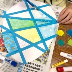 子供のアトリエクラス　4/12の画像