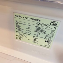 AQUA 【右開き】２７２Ｌ　３ドアノンフロン冷蔵庫　AQRSV27KT 2021年製の画像