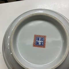 ☆値下げ☆O2504-189 國宝謹製 どんぶり 直径21cm キズ汚れ有りの画像