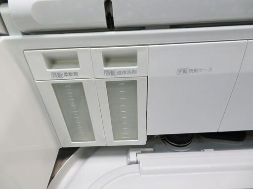 京都市内方面配達設置無料 良品 ファミリー向け 縦型洗濯乾燥機 8.0kg Panasonic DS04