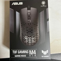 ASUS TUF GAMING M4 AIR