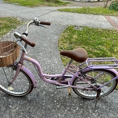 決まりました✨️子供用自転車☆20インチ