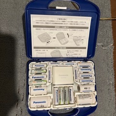 充電器