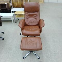 合皮製パーソナルチェア　オットマン付　TJ11167