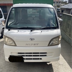 軽トラ『代理』　