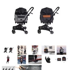 完了【美品】純正ペットカート