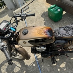 yb1 50の画像