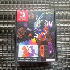 Nintendo Switch(有機ELポケモン スカーレット・...