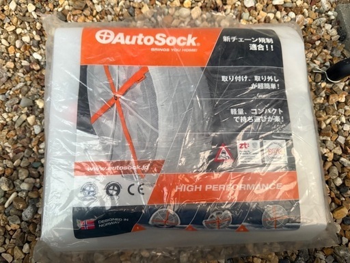 タイヤ、ホイール Auto Sock HP-698