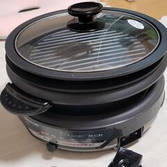 最終価格GP9100 テスコム　たこ焼きもできるグリル鍋