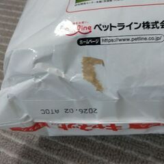 キャネット ミックス味 ペットフード(猫)多頭飼い用 7kgの画像