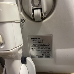 ★掃除機★TOSHIBA★札幌の画像