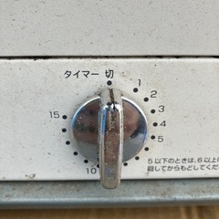 【新生活応援セール】アラジン　
グラファイトトースターホワイト AET-GS13Cの画像
