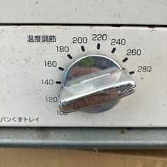 【新生活応援セール】アラジン　
グラファイトトースターホワイト AET-GS13Cの画像