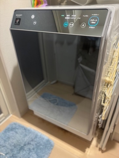 【本日終了】ドラム式洗濯乾燥機