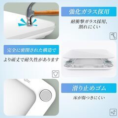 体重計 デジタル 強化ガラス 280Ｘ280X25mm 0.2-180kg対応 電子スケール ヘルスメーター 乗るだけ 高精度 の画像