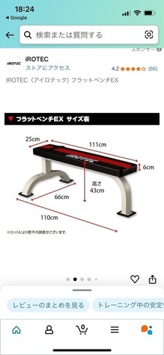 67f4ecee4615ba16f146007a