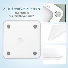 体重計 デジタル 強化ガラス 280Ｘ280X25mm 0.2-180kg対応 電子スケール ヘルスメーター 乗るだけ 高精度 の画像