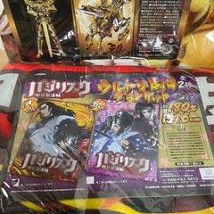 パチンコ&パチスロ商品の画像