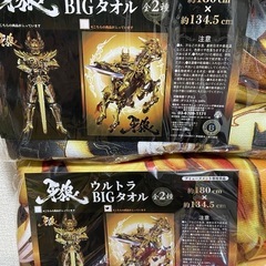 パチンコ&パチスロ商品の画像