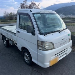 コミコミ価格！まだ42,491km！4WD MT ハイゼット 軽トラ！
